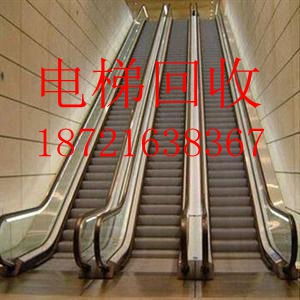 【上海旧电梯回收+扬中废旧电梯回收+泰州旧电梯拆除回收】- 